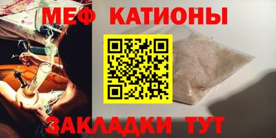 СК Будённовск