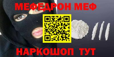 ECSTASY Бузулук