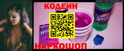 СК Будённовск