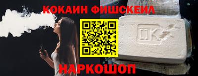 стаф Бугуруслан