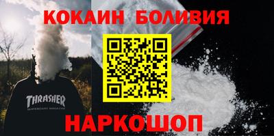 стаф Бугуруслан