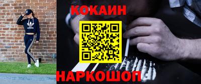 ECSTASY Бузулук