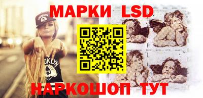 СК Будённовск