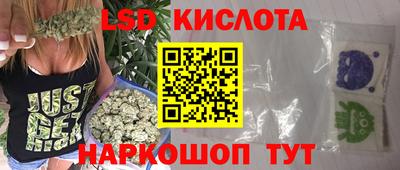 ECSTASY Бузулук
