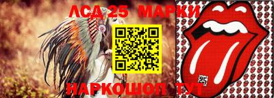 СК Будённовск