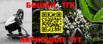 стаф Бугуруслан