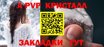 ECSTASY Бузулук