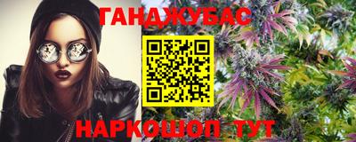 стаф Бугуруслан