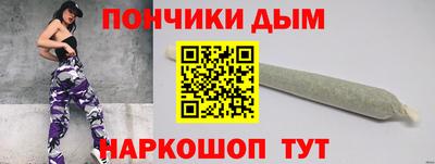 ECSTASY Бузулук