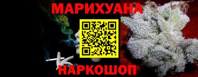 ECSTASY Бузулук