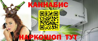 стаф Бугуруслан