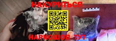 стаф Бугуруслан