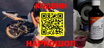 ECSTASY Бузулук