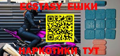 стаф Бугуруслан