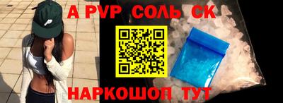 ECSTASY Бузулук