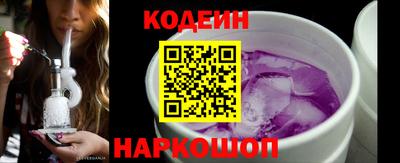 ECSTASY Бузулук