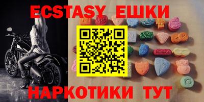 стаф Бугуруслан