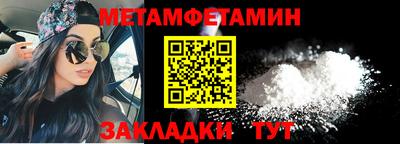 ECSTASY Бузулук