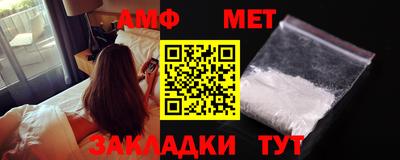 стаф Бугуруслан
