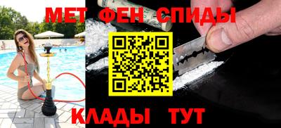 стаф Бугуруслан