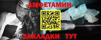 стаф Бугуруслан
