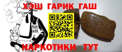 СК Будённовск