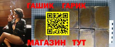 ECSTASY Бузулук