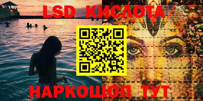 стаф Бугуруслан