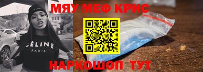 СК Будённовск